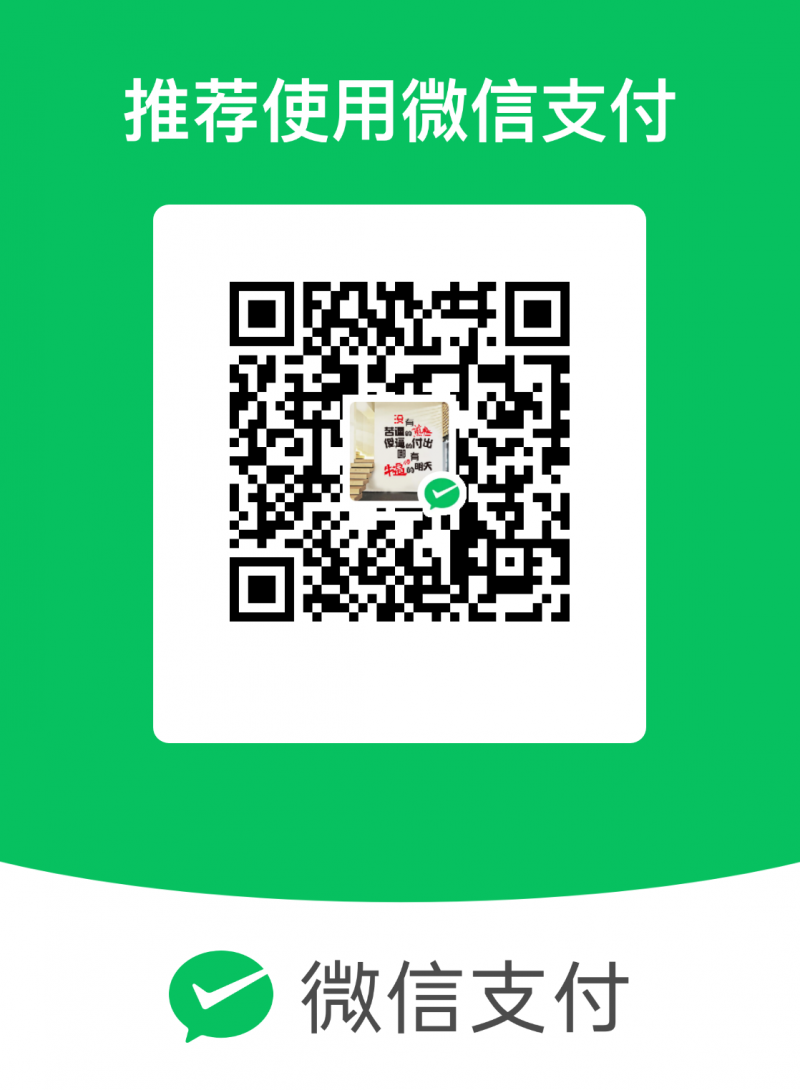 微信图片_20250925234534_1_814
