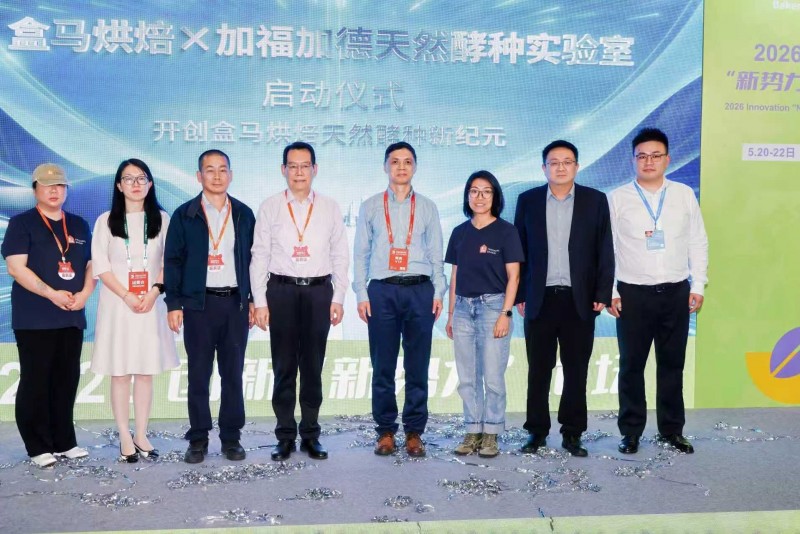 QQ图片20260526135246