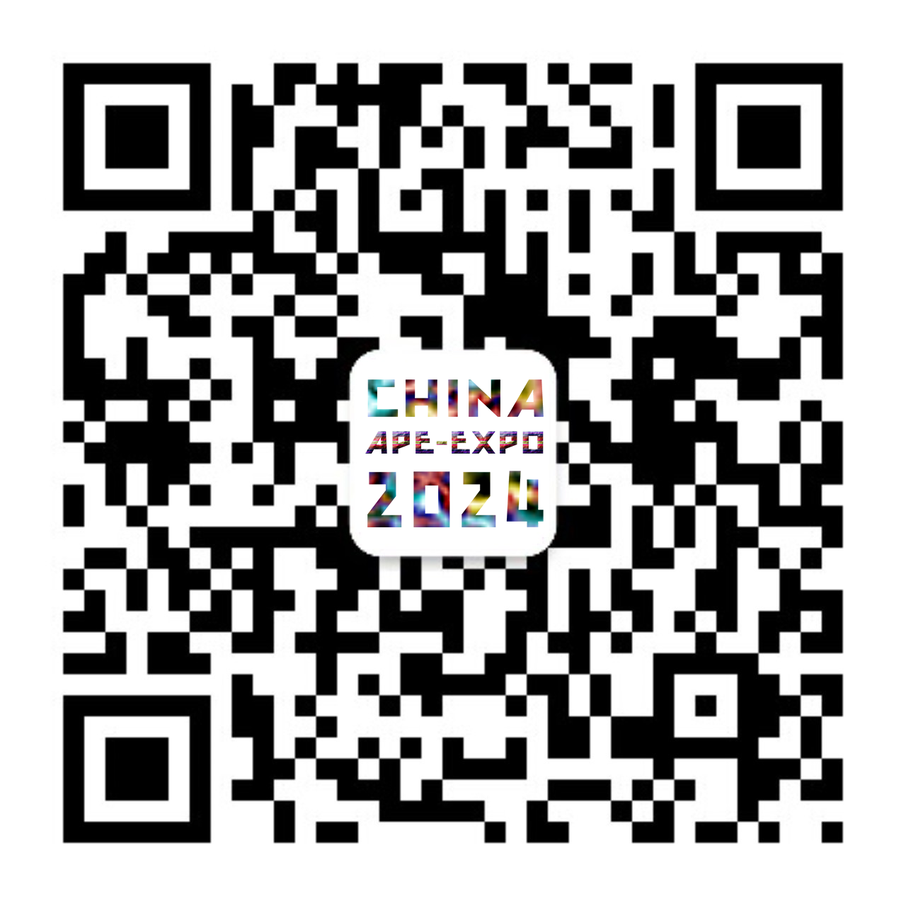 官方网站——APE2024粤港澳大湾区国际成人用品及健康产业（深圳）博览会|深圳性用品展会|深圳保健品展|深圳生殖健康展|性博会|情趣用品展会