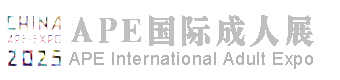 官方网站——APE2024粤港澳大湾区国际成人用品及健康产业（深圳）博览会|深圳性用品展会|深圳保健品展|深圳生殖健康展|性博会|情趣用品展会